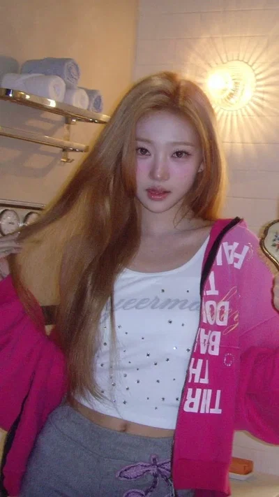 Kim Dahyun (Stella) | truth is.