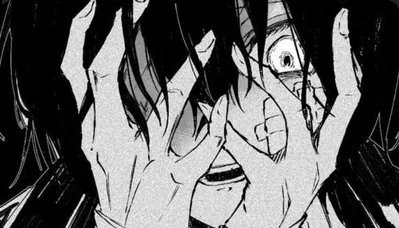 Dazai osamu