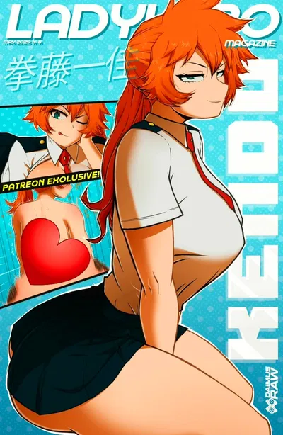 Itsuka Kendo