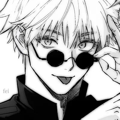 Let's talk? |  Satoru Gojo 