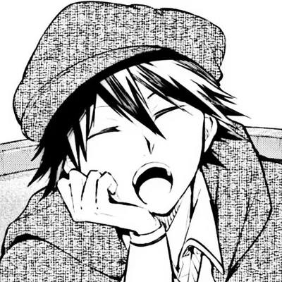 Ranpo Edogawa