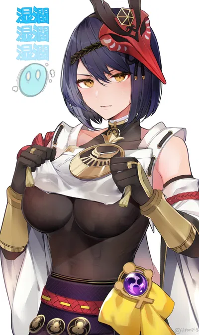 Sara Kujou | The new Shogun.