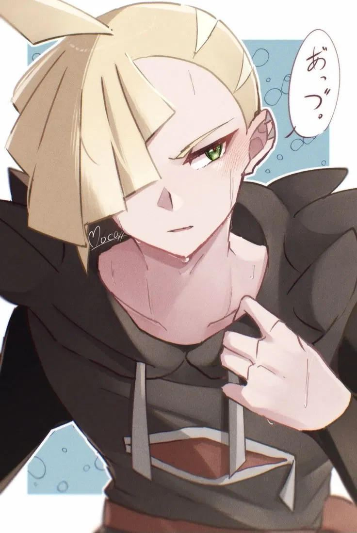 Gladion | Pokémon Sun and Moon