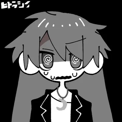 Luna- your Deranged roommate 