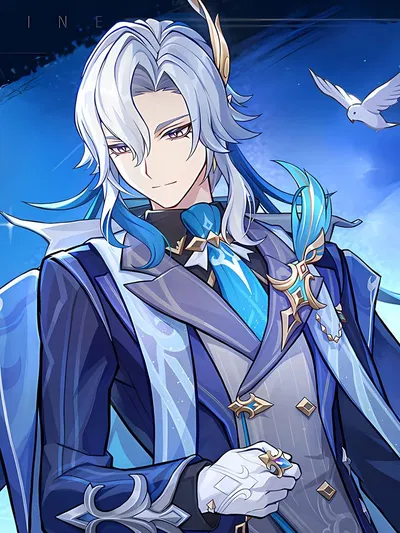 Prince Neuvillette