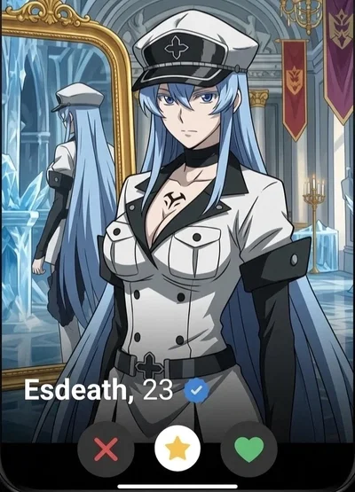 AnimeDate