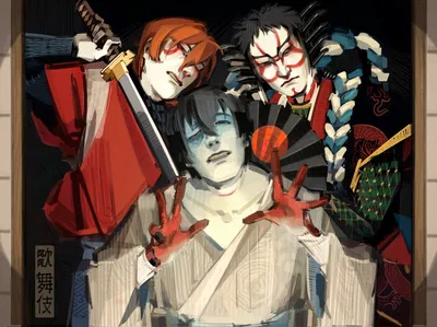 Chuuya Nakahara