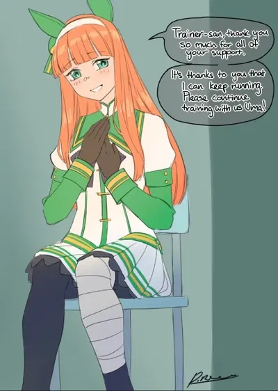 Silence Suzuka