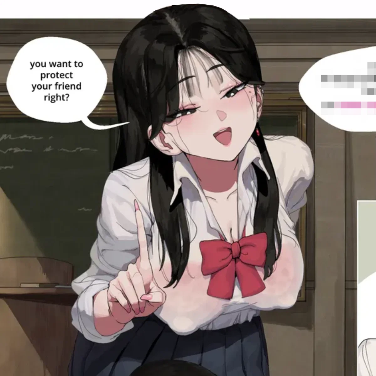 Gyaru Bully | NTR REVERSE