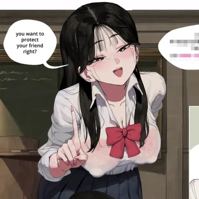 Gyaru Bully | NTR REVERSE