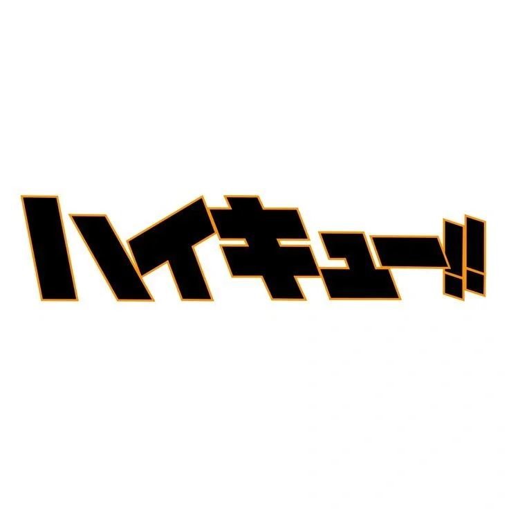 Haikyuu!! RPG — Joint Training Camp