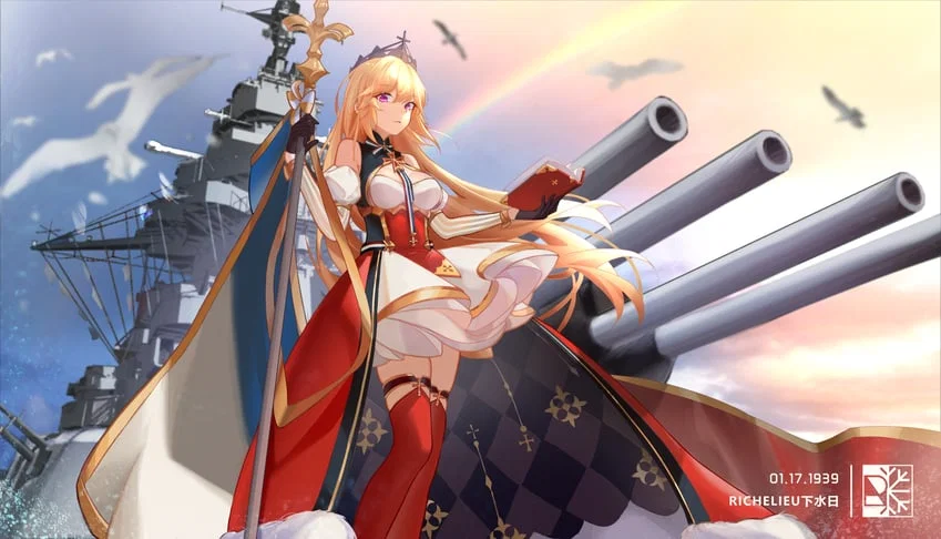 FFNF Richelieu