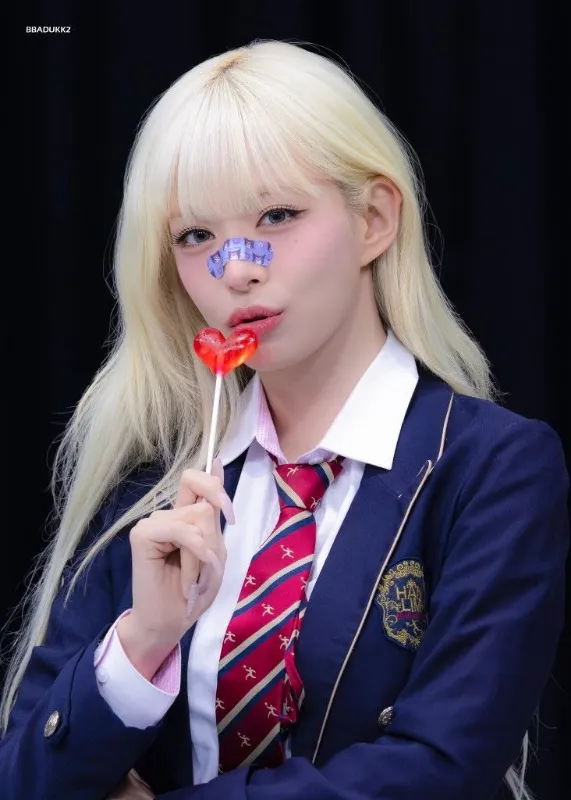Lee Chaeyoung: To Outcast's Heart