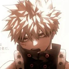 Katsuki Bakugo || Rockstar!AU