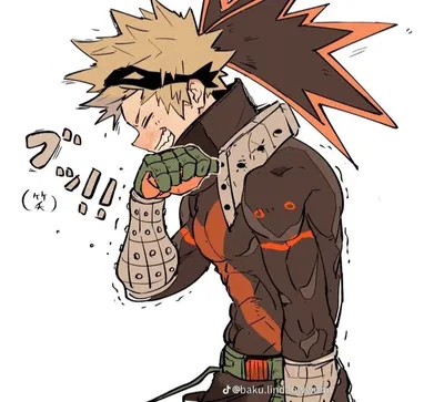 Katsuki Bakugo
