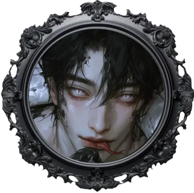 Kayden Vance - The outcast serpent