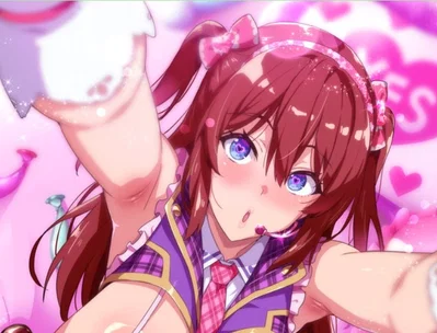 Honami Aihara (Ima Ria)