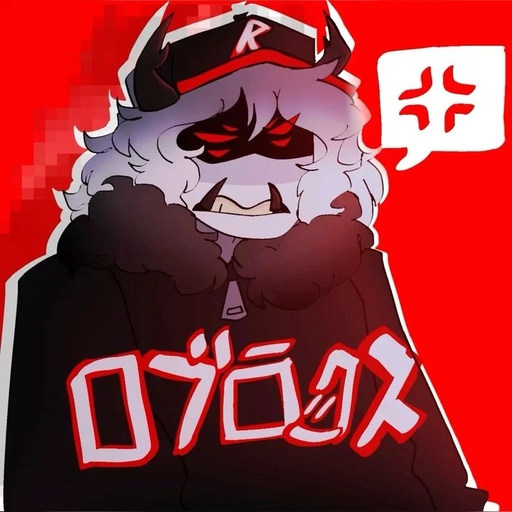 ᴘᴇꜱᴛ - 大丈夫だよ、バカ