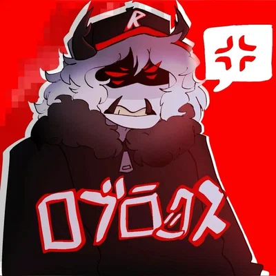 ᴘᴇꜱᴛ - 大丈夫だよ、バカ