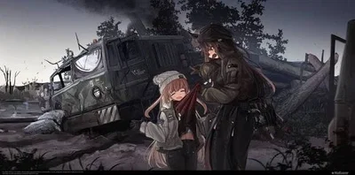 You And Eleina