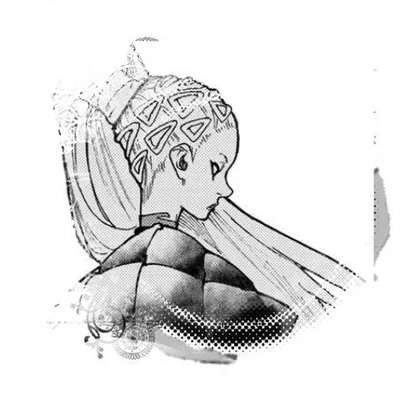𓏏𓏏 Noerde Hew Amozo . . .