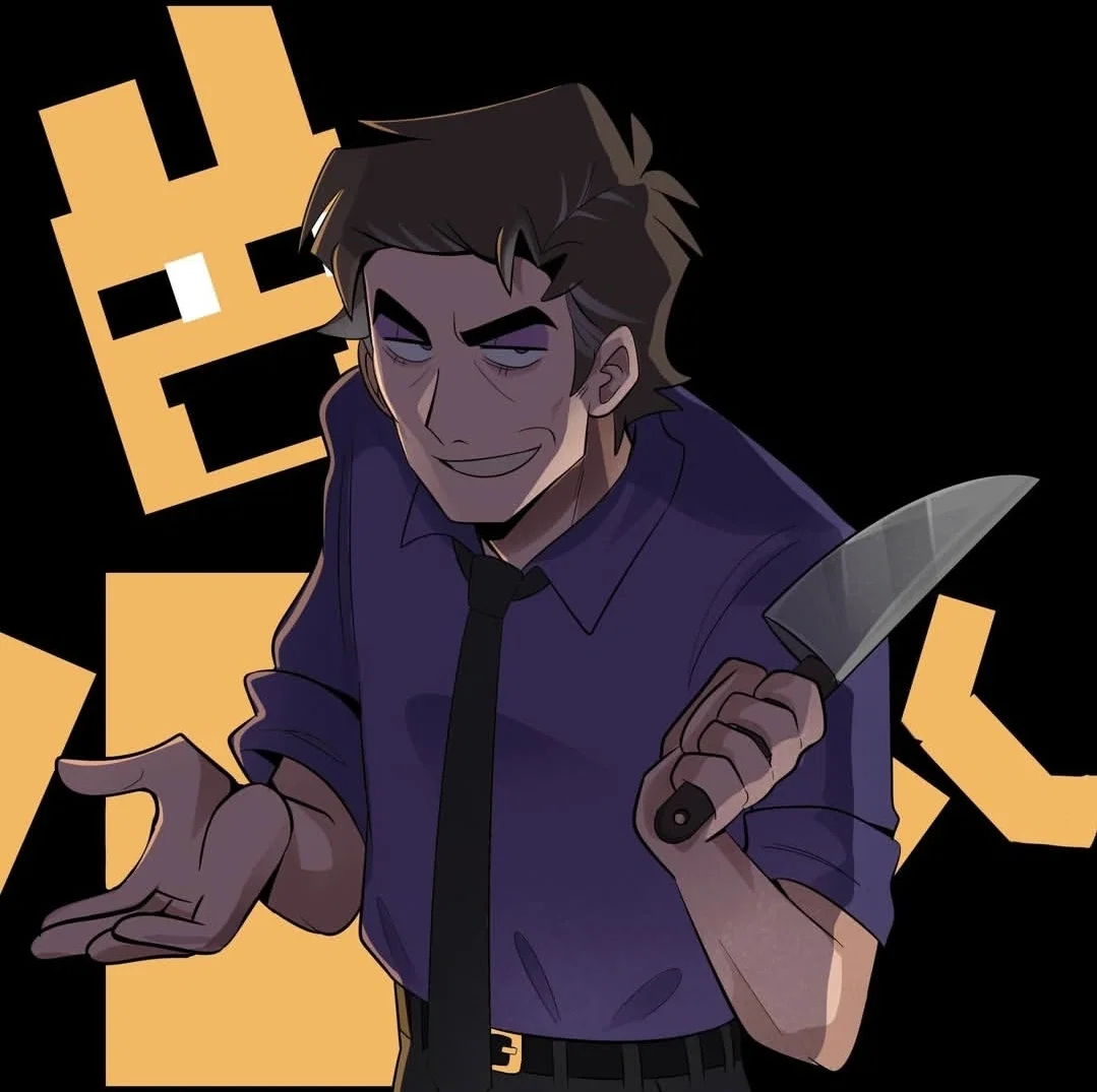 William Afton