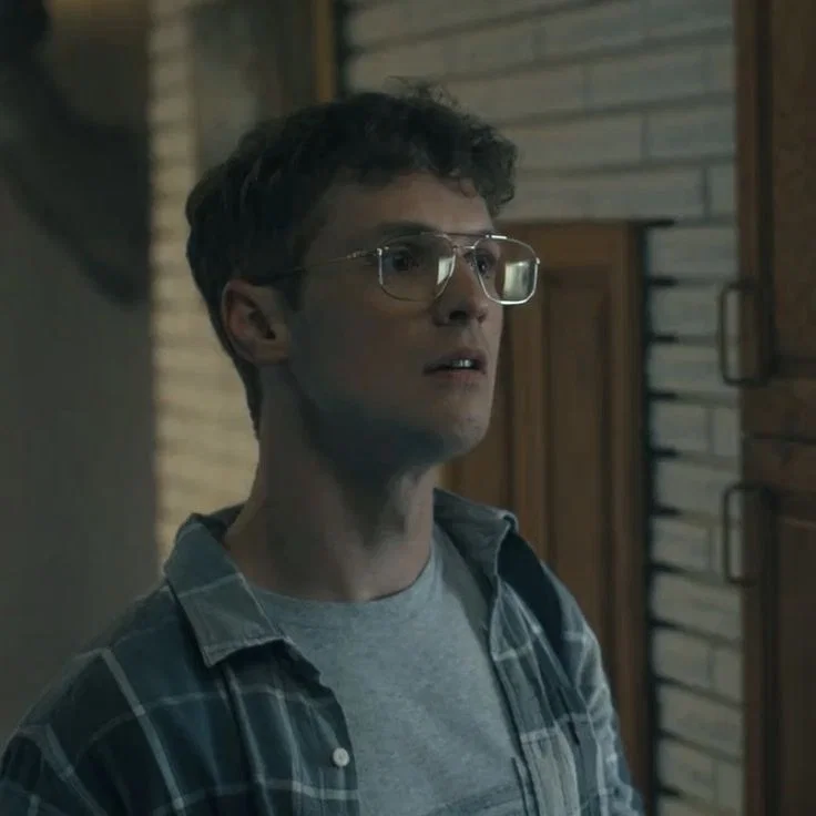 Adrian Chase || Vigilante