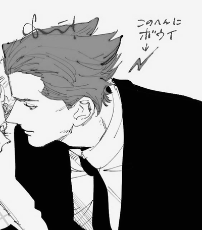 ALEKSANDER || GENTLE