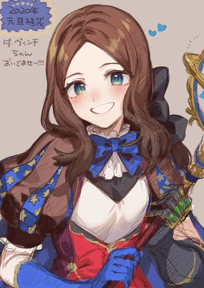 Leonardo Da Vinci