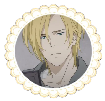 Ash Lynx || BF AU!
