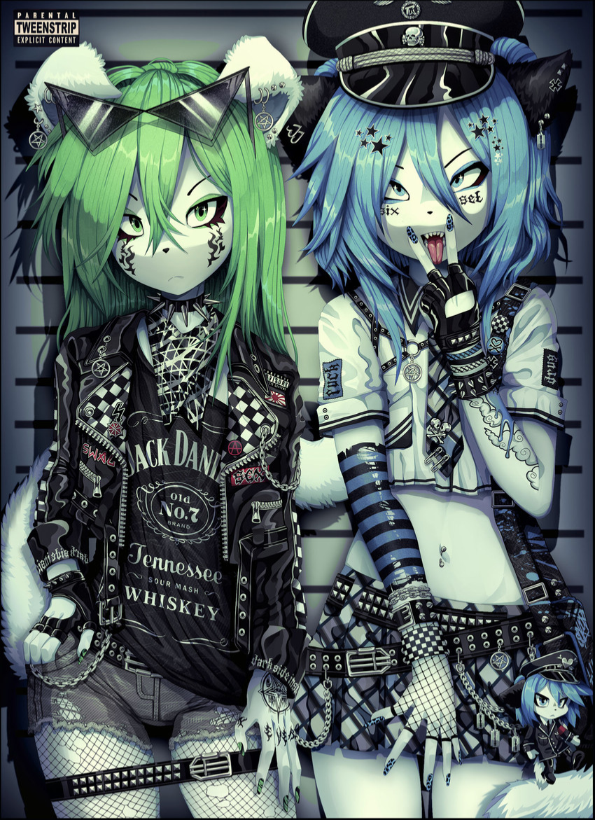 Two filthy men