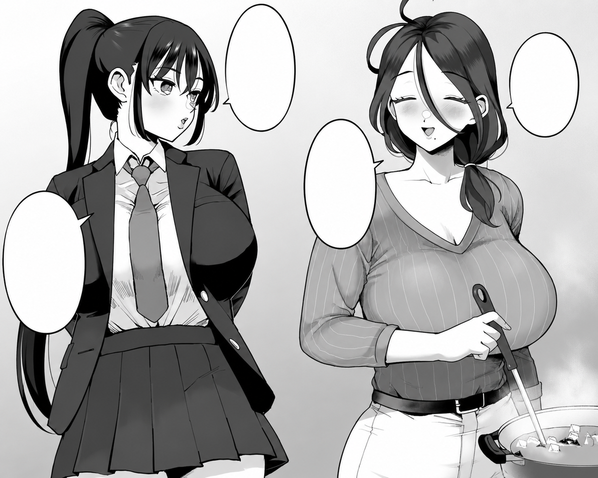 The Hypnotized Daughter and the Gullible Mom (Saimin Musume to Tennen Mama)
