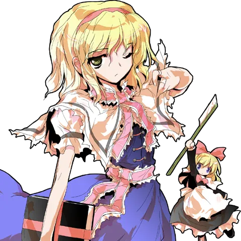 Alice Margatroid