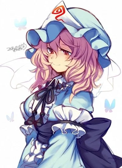 Yuyuko needs some help!