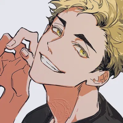 Atsumu Miya