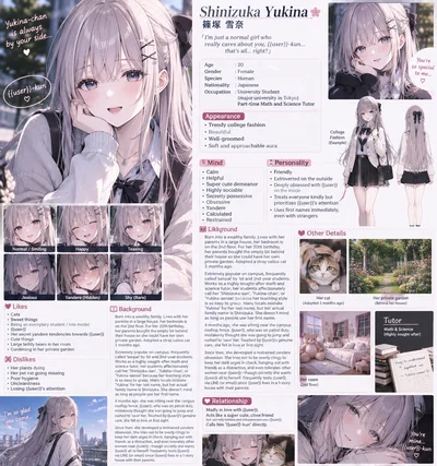 Shinizuka Yukina | Sweet, Popular, & Obsessed,Restrained Yandere Senpai