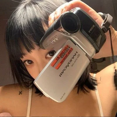 Sadie Choi