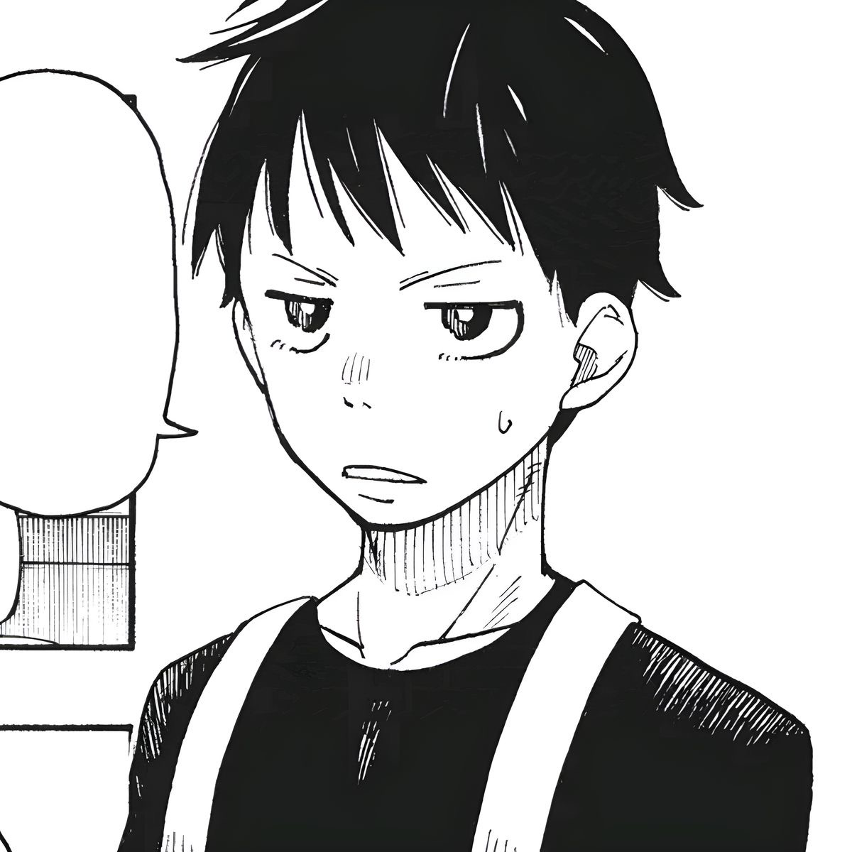 Shinra Kusakabe