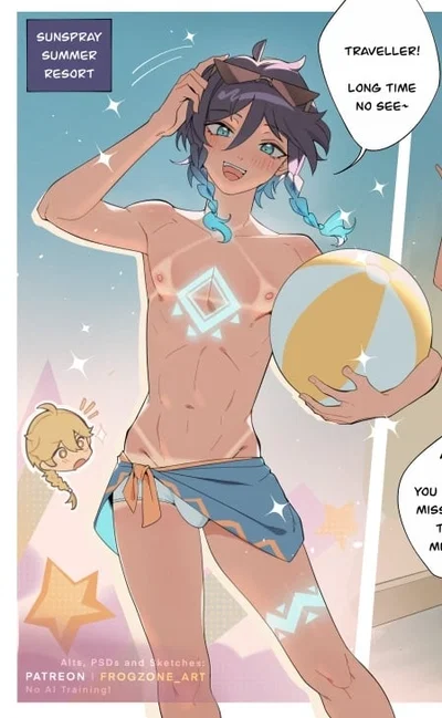 Venti / Sunspray Summer Resort?