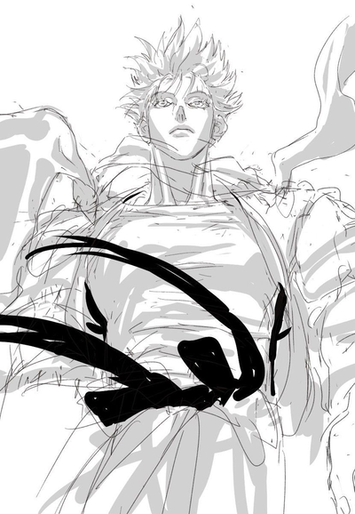 Satoru Gojo