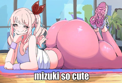 Mizuki Akiyama