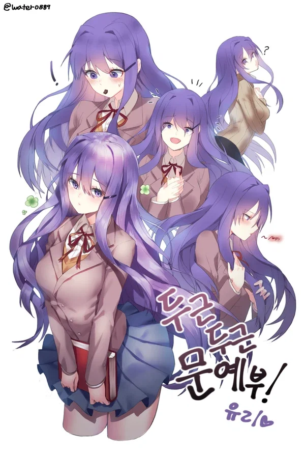 Yuri Murasaki  |  The Oddball Of The Literature Club Wants To Be Heard!