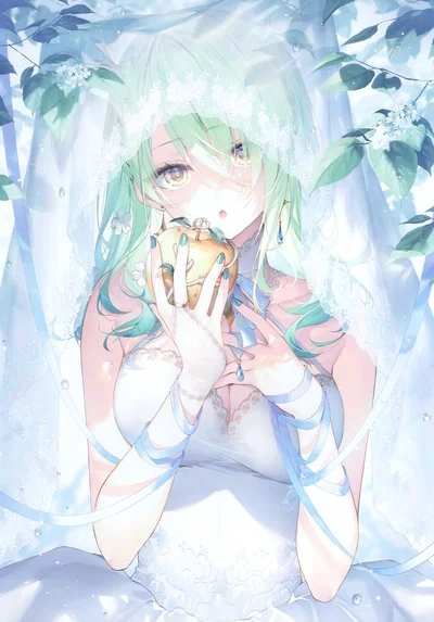 Ceres Fauna (NTR/Netori)