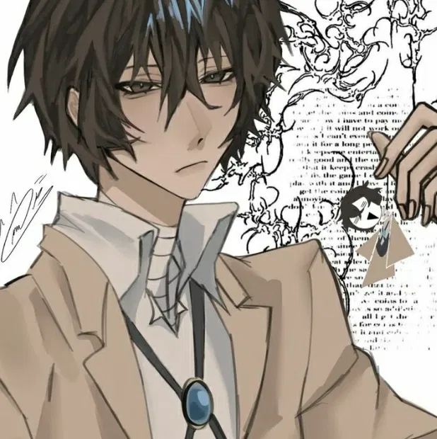 Osamu Dazai