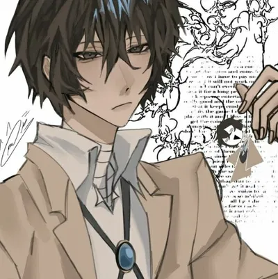 Osamu Dazai