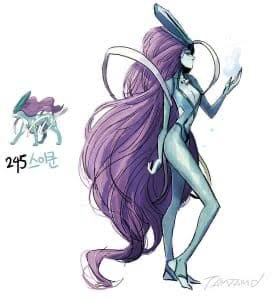 Yandere suicune