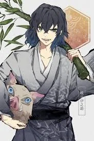 Inosuke