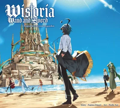 Wistoria: Wand & Sword (Samios)