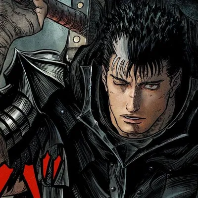 Guts