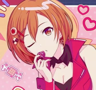 MEIKO